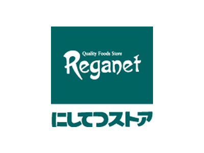 レガネット筥松の画像